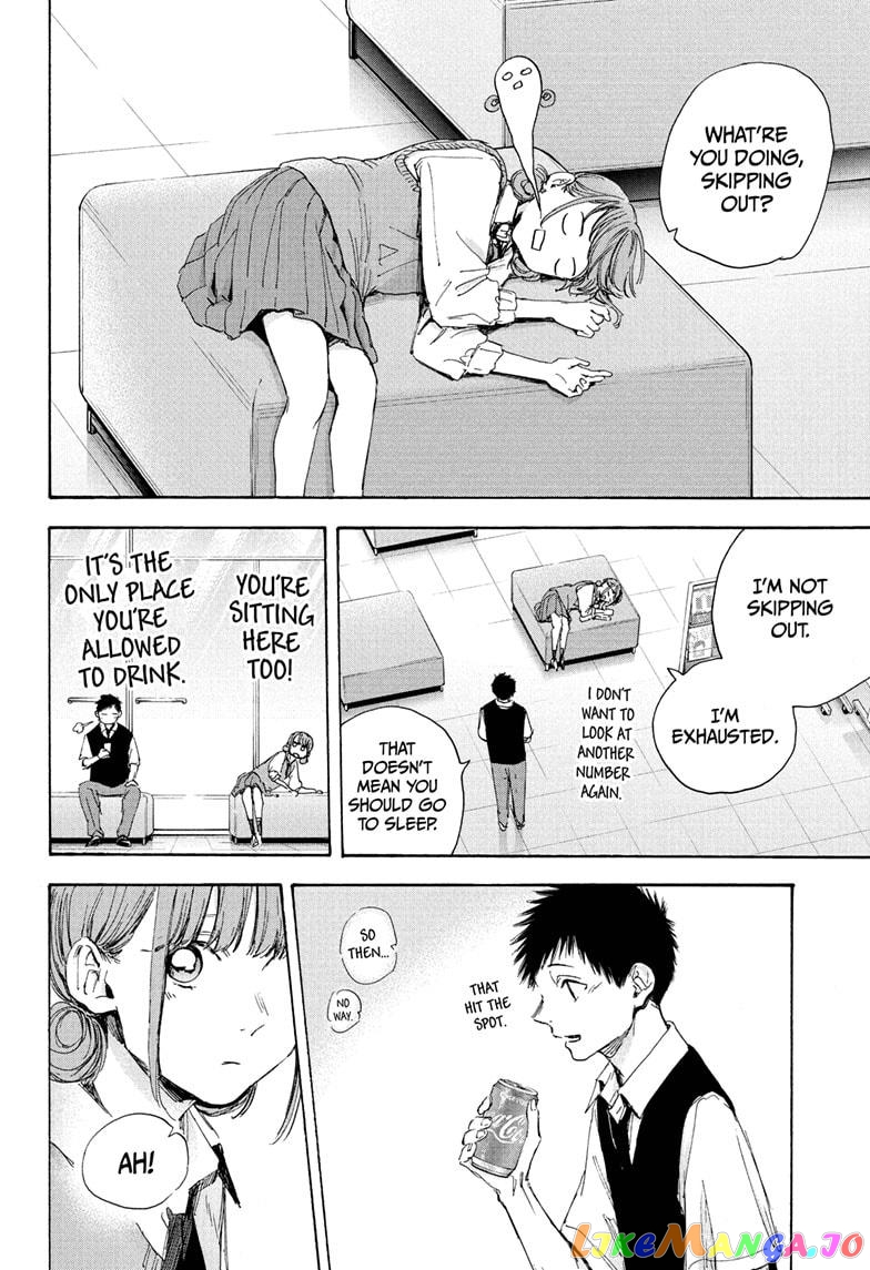 Blue Box, Chapter 30 image 10
